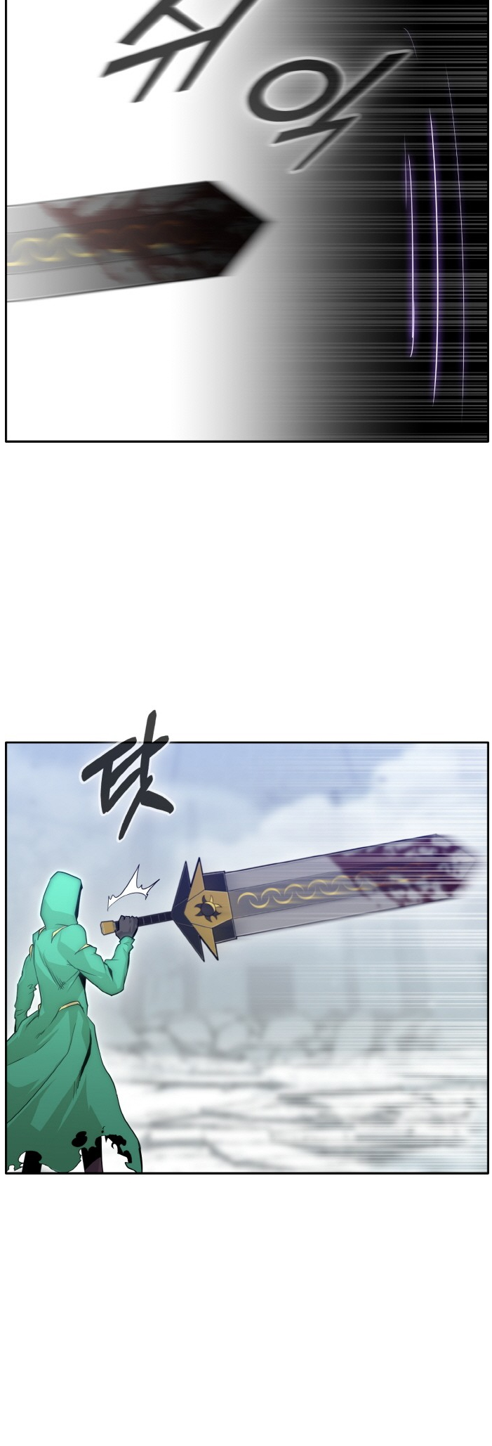 Counter Cube Chapter 69 26